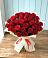 Букет 29 Красных роз в Поселок Володарского