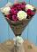 Букет цветов из: Розы в Поселок Володарского