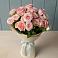 Букет Розовый шарм в Поселок Володарского